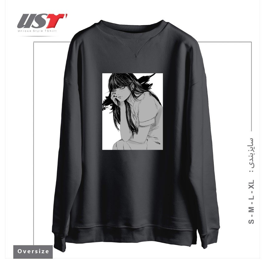 طرح Kanashimi سوییشرت اورسایزرنگ دودی