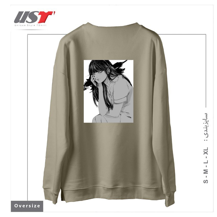 طرح Kanashimi سوییشرت اورسایزرنگ نخودی