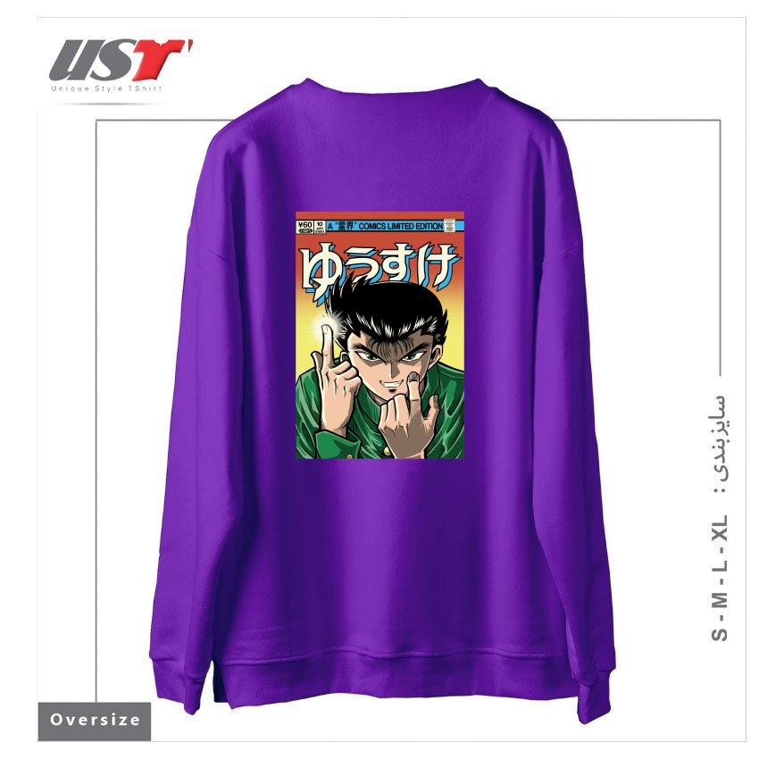طرح YUSUKE سوییشرت اورسایزرنگ بنفش