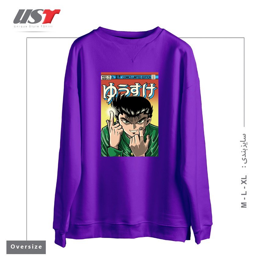 سوییشرت اورسایز طرح YUSUKE