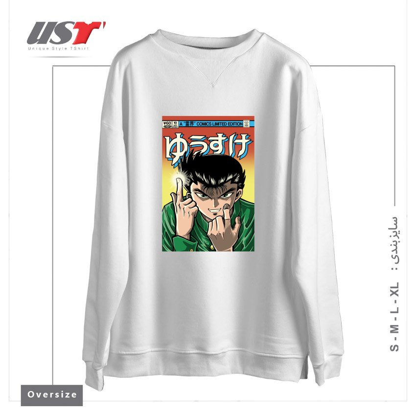 سوییشرت اورسایز طرح YUSUKE