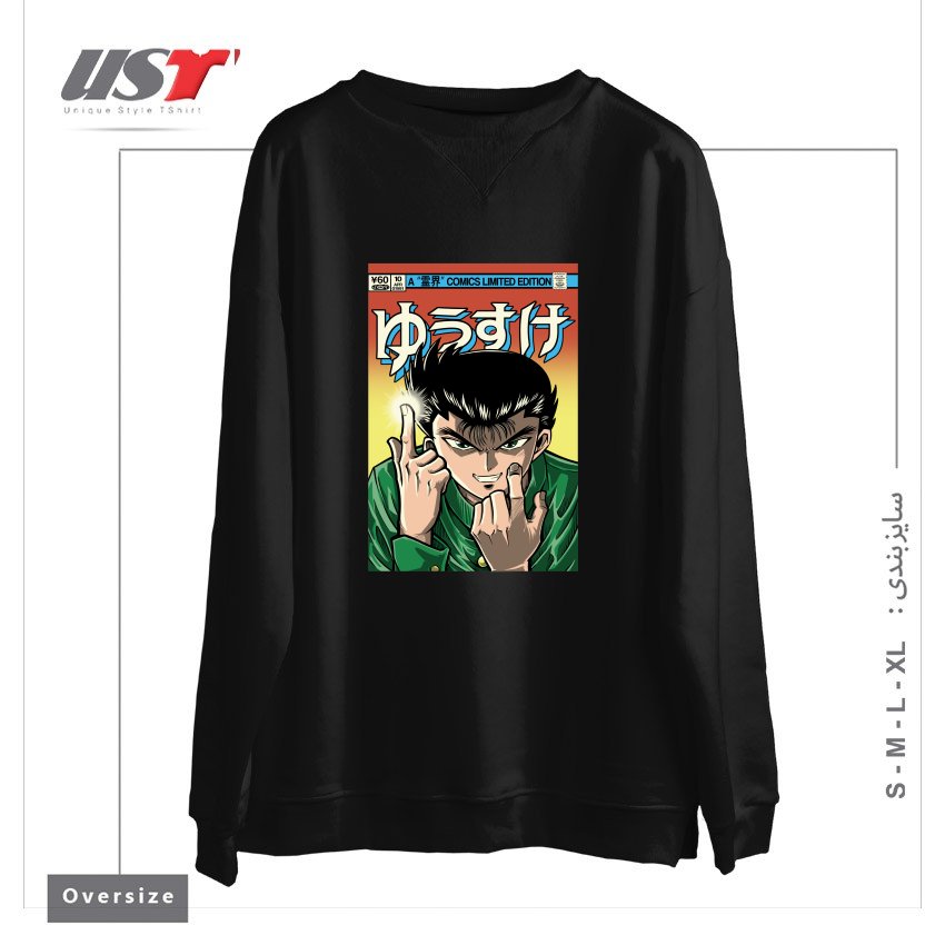 سوییشرت اورسایز طرح YUSUKE