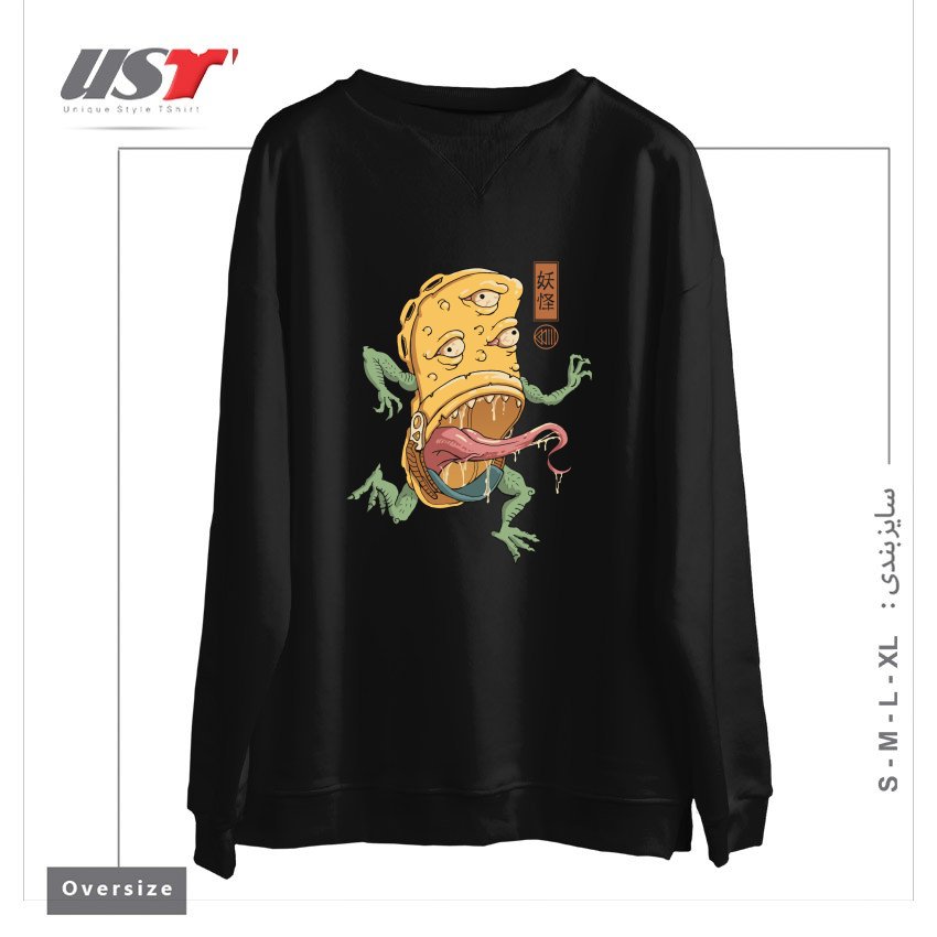 طرح Yokai Crocs سوییشرت اورسایزرنگ مشکی