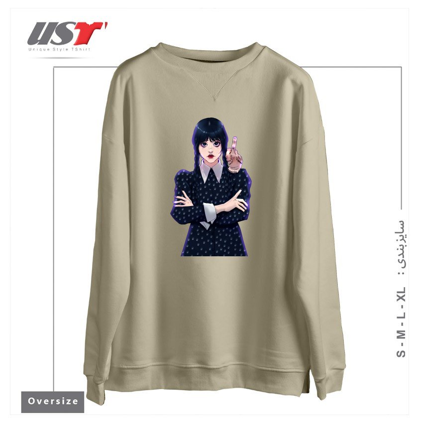 طرح Wednesday سوییشرت اورسایزرنگ نخودی