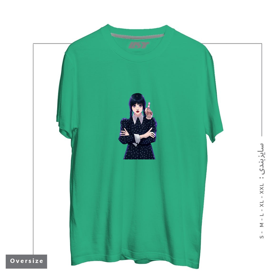 طرح Wednesday تیشرت اورسایزرنگ سبز