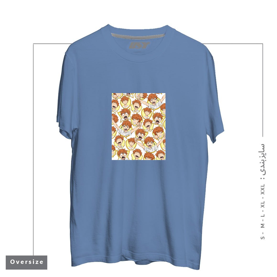طرح HINATA'S RANGE OF EMOTIONS تیشرت اورسایزرنگ آبی نفتی