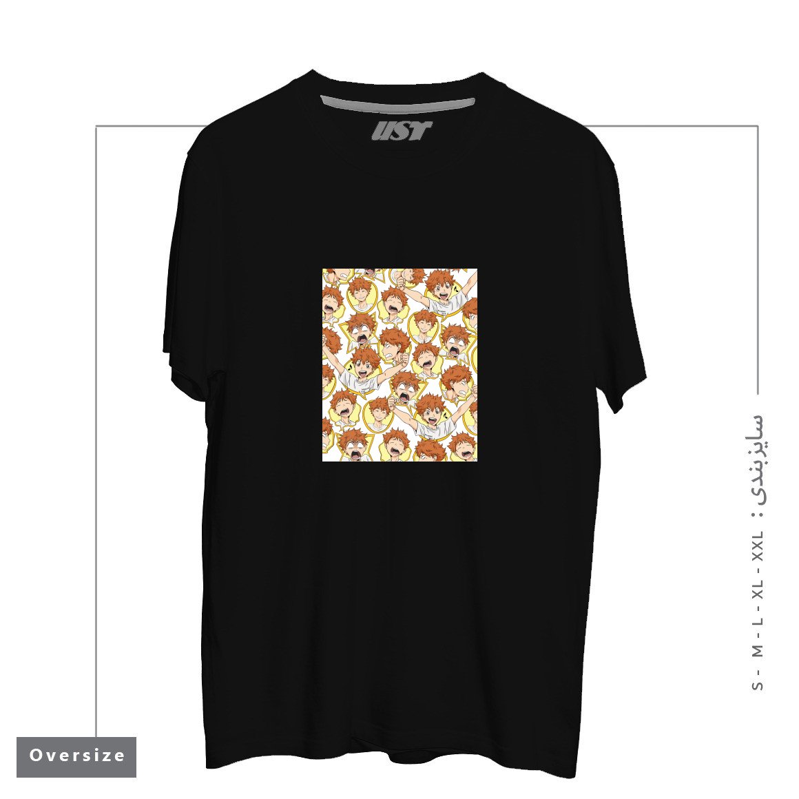 طرح HINATA'S RANGE OF EMOTIONS تیشرت اورسایزرنگ مشکی