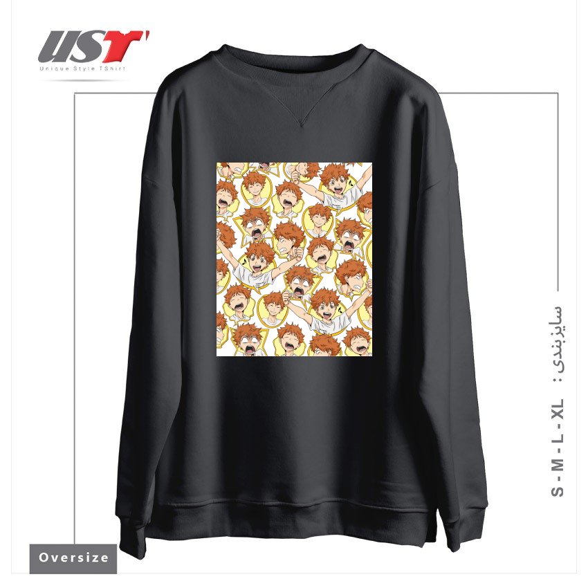 طرح HINATA'S RANGE OF EMOTIONS سوییشرت اورسایزرنگ دودی