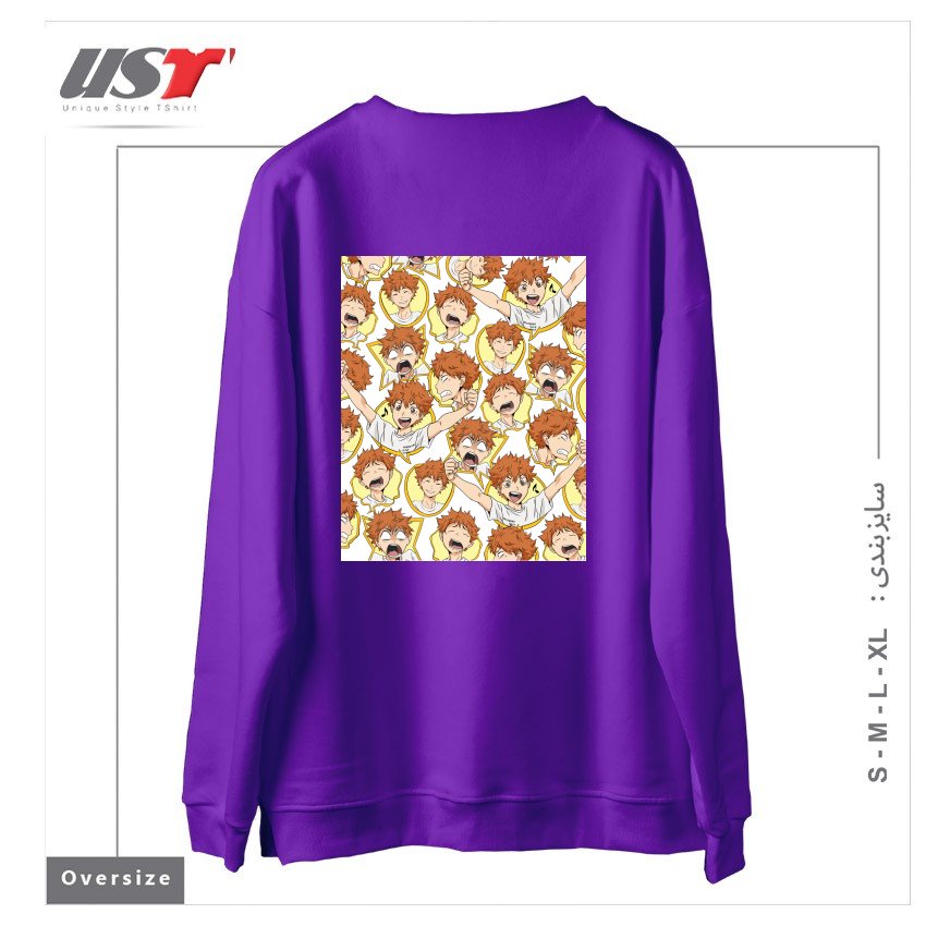 طرح HINATA'S RANGE OF EMOTIONS سوییشرت اورسایزرنگ بنفش
