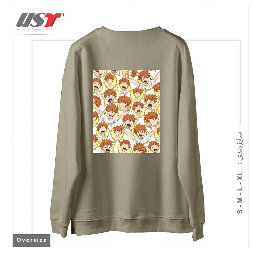 طرح HINATA'S RANGE OF EMOTIONS سوییشرت اورسایزرنگ نخودی