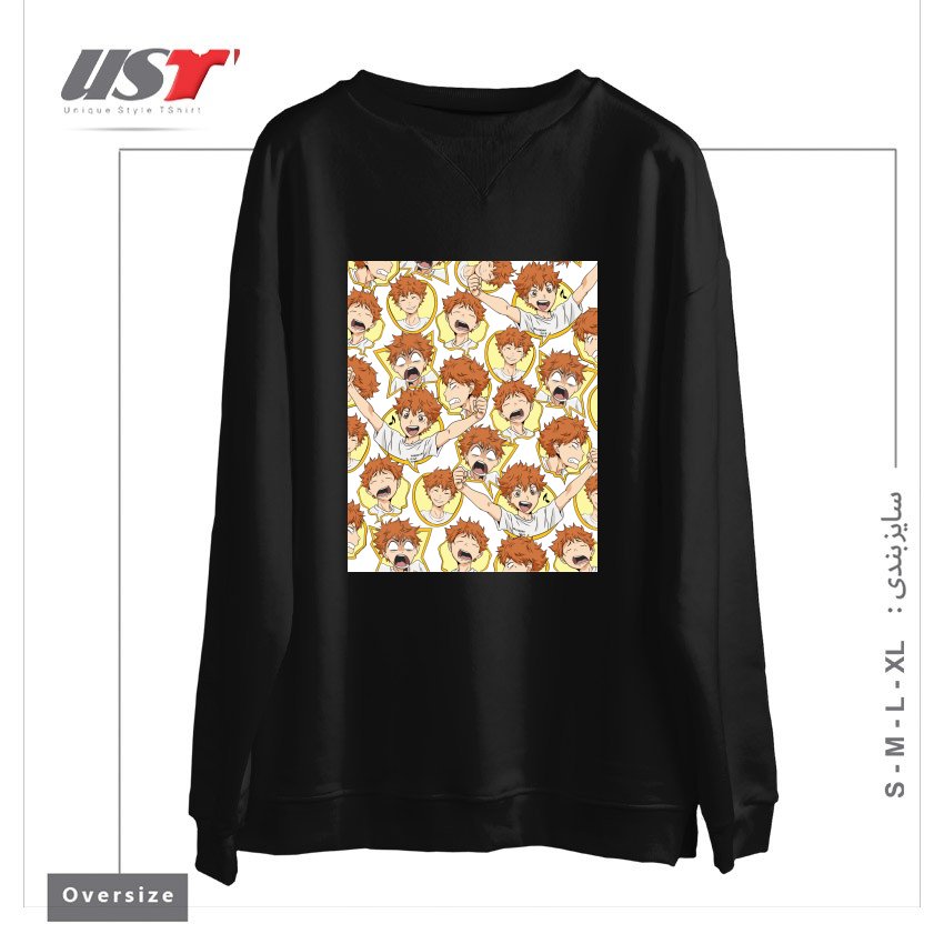 طرح HINATA'S RANGE OF EMOTIONS سوییشرت اورسایزرنگ مشکی