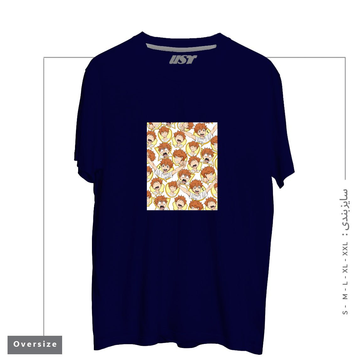 طرح HINATA'S RANGE OF EMOTIONS تیشرت اورسایزرنگ سرمه ای