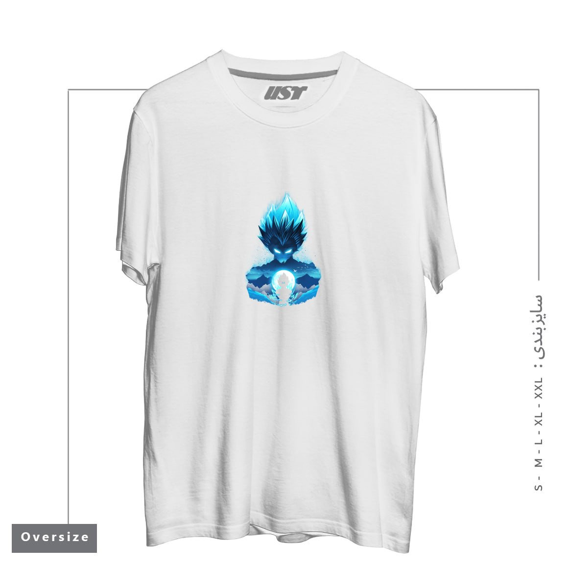 طرح Vegeta Night تیشرت اورسایزرنگ سفید