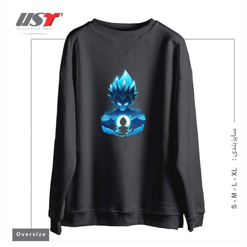 طرح Vegeta Night سوییشرت اورسایزرنگ دودی