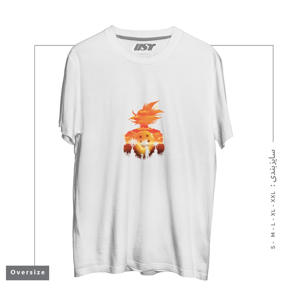 طرح Ukiyo e Super Saiyan تیشرت اورسایزرنگ سفید