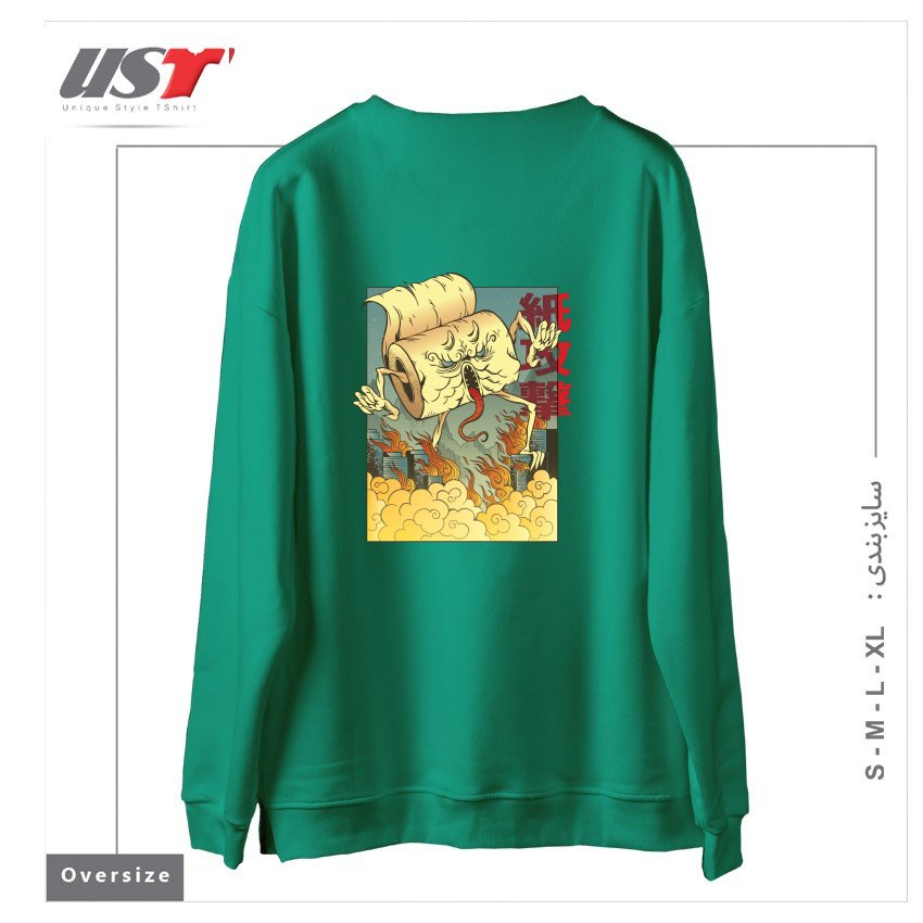 طرح Toilet Paper Monster سوییشرت اورسایزرنگ سبز سدری