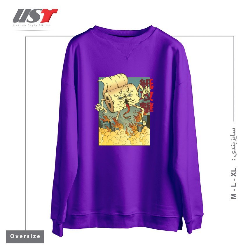 سوییشرت اورسایز طرح Toilet Paper Monster