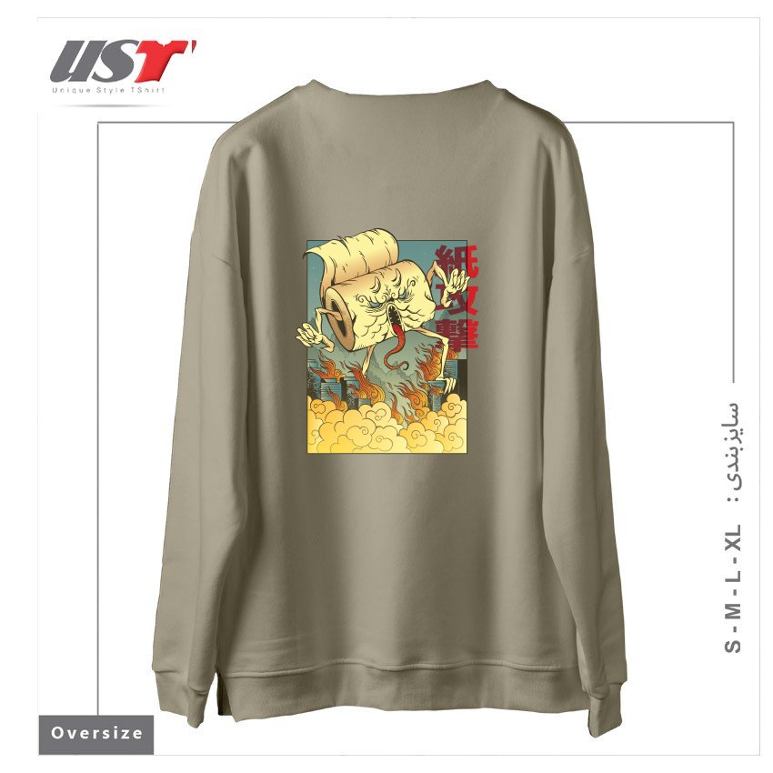 طرح Toilet Paper Monster سوییشرت اورسایزرنگ نخودی