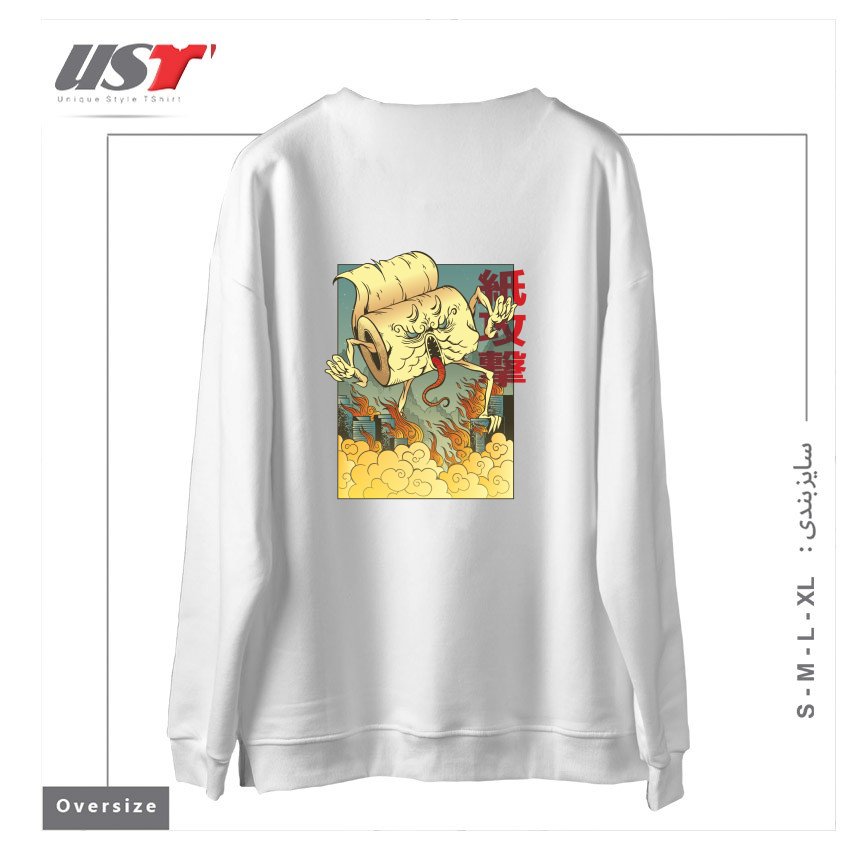 طرح Toilet Paper Monster سوییشرت اورسایزرنگ سفید