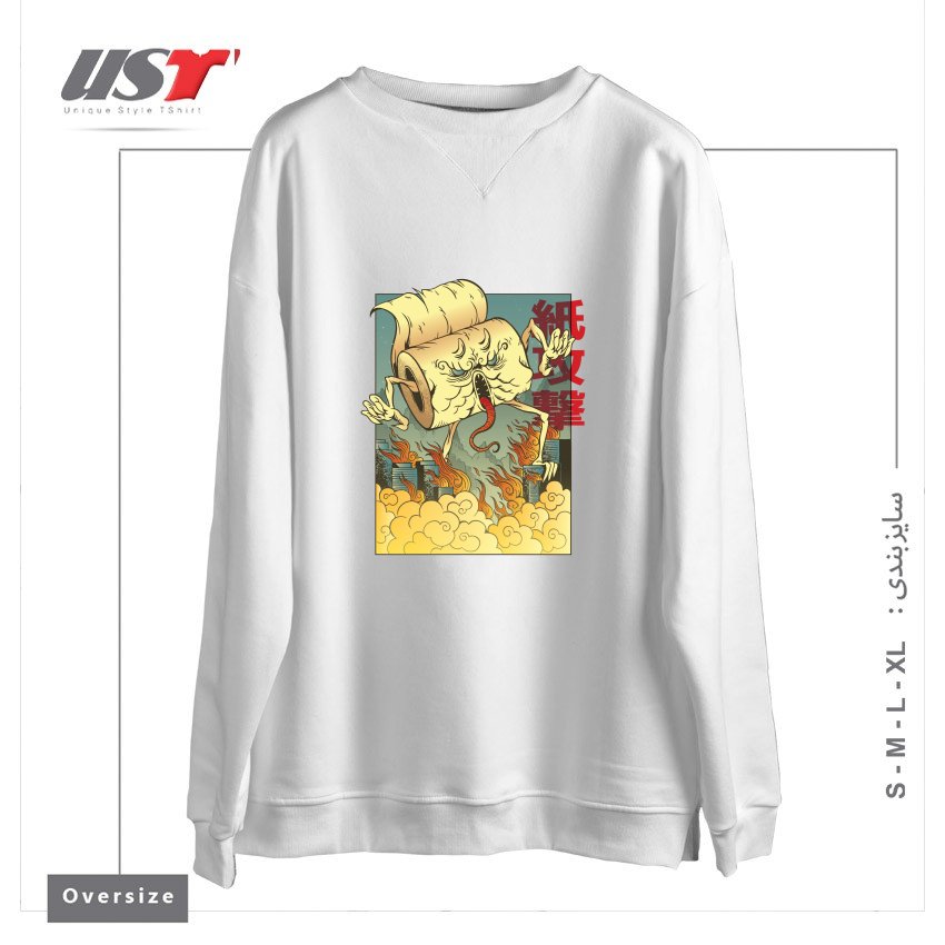 سوییشرت اورسایز طرح Toilet Paper Monster