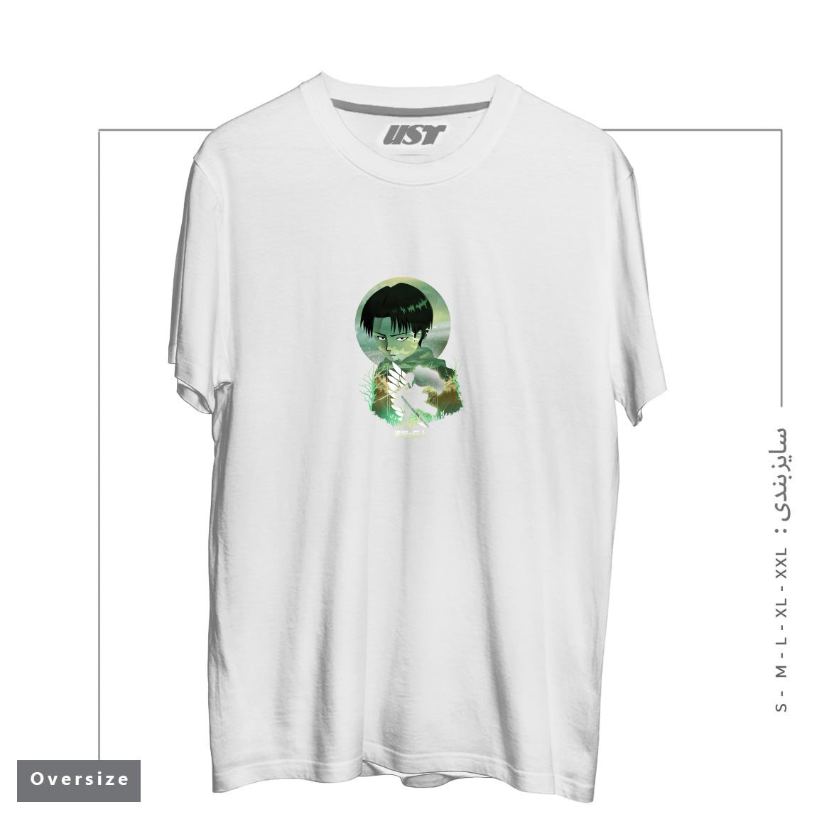 طرح titan 2 تیشرت اورسایزرنگ سفید