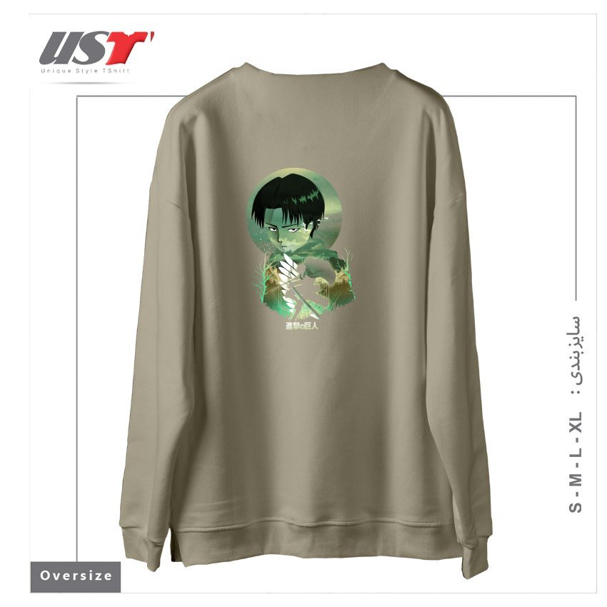 طرح titan 2 سوییشرت اورسایزرنگ نخودی