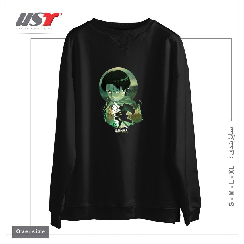 سوییشرت اورسایز طرح titan 2