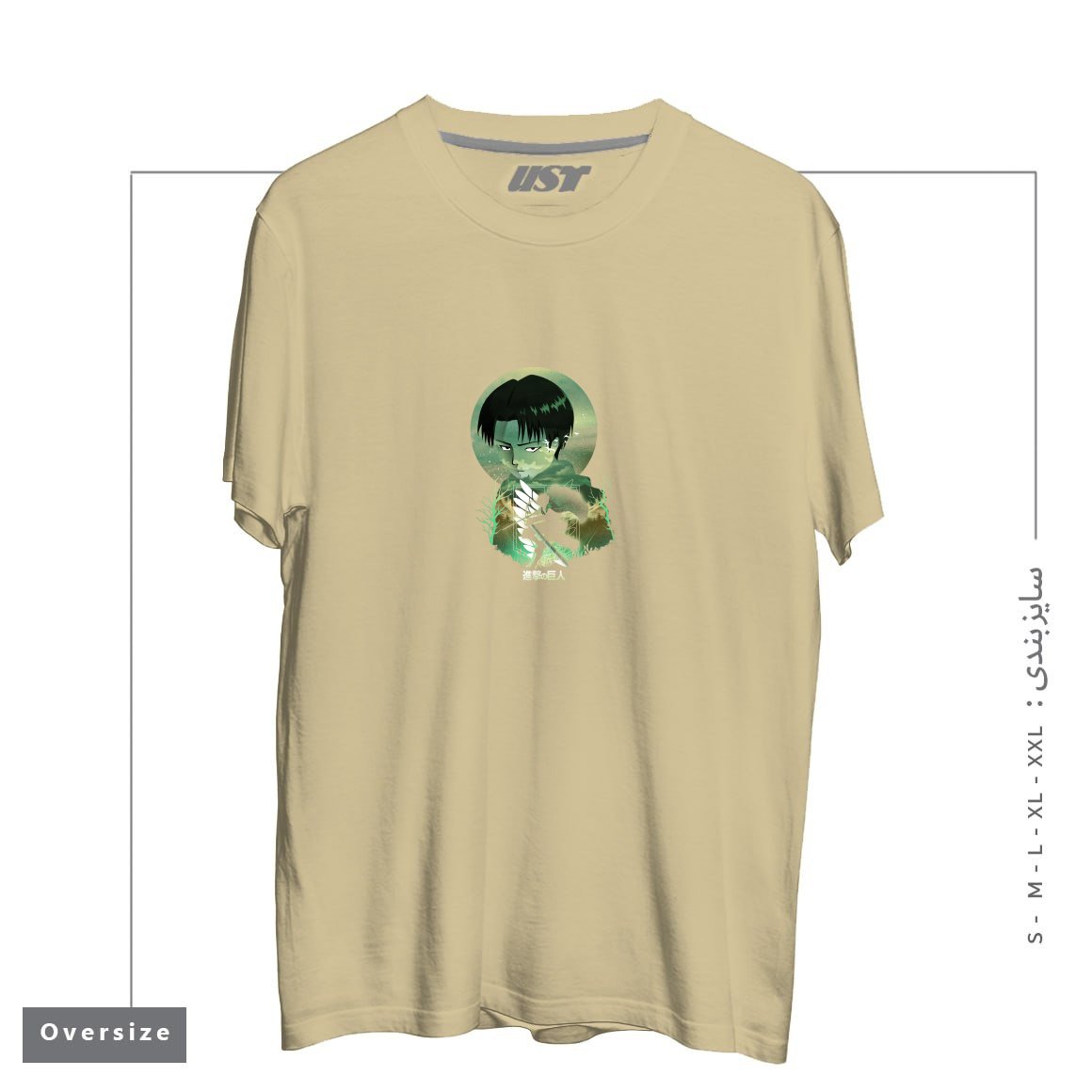 تیشرت اورسایز طرح titan 2