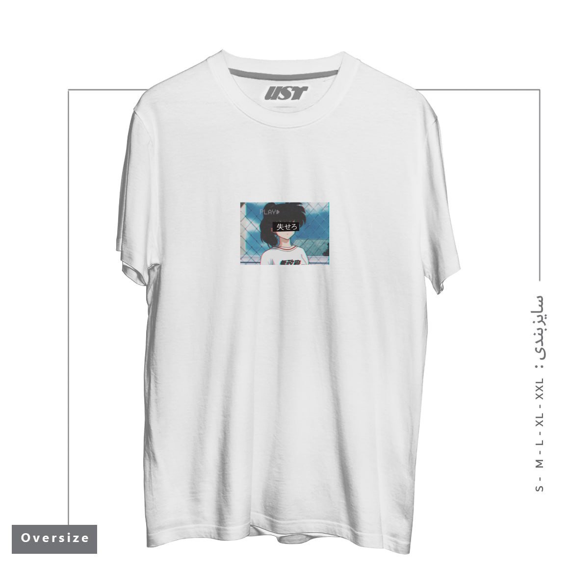 طرح Anime Aesthetic تیشرت اورسایزرنگ سفید