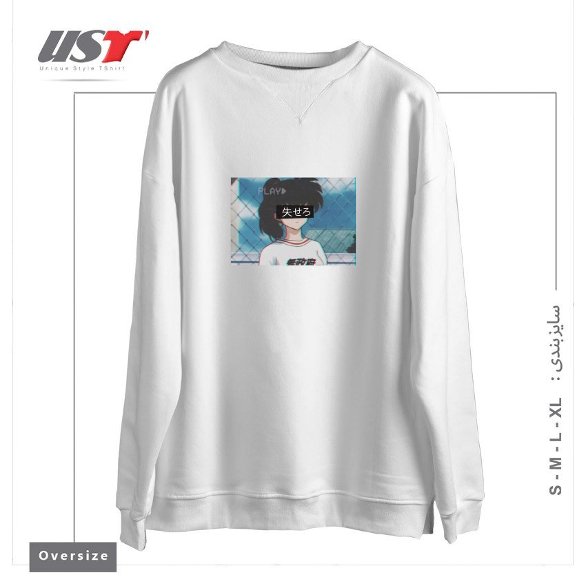 سوییشرت اورسایز طرح Anime Aesthetic