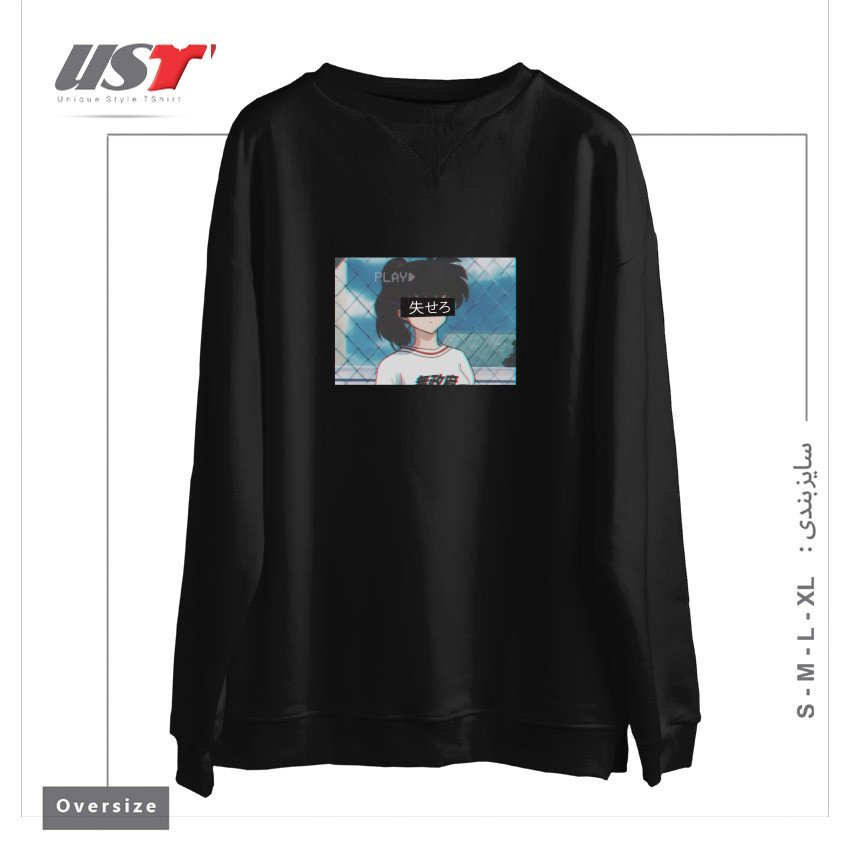 طرح Anime Aesthetic سوییشرت اورسایزرنگ مشکی