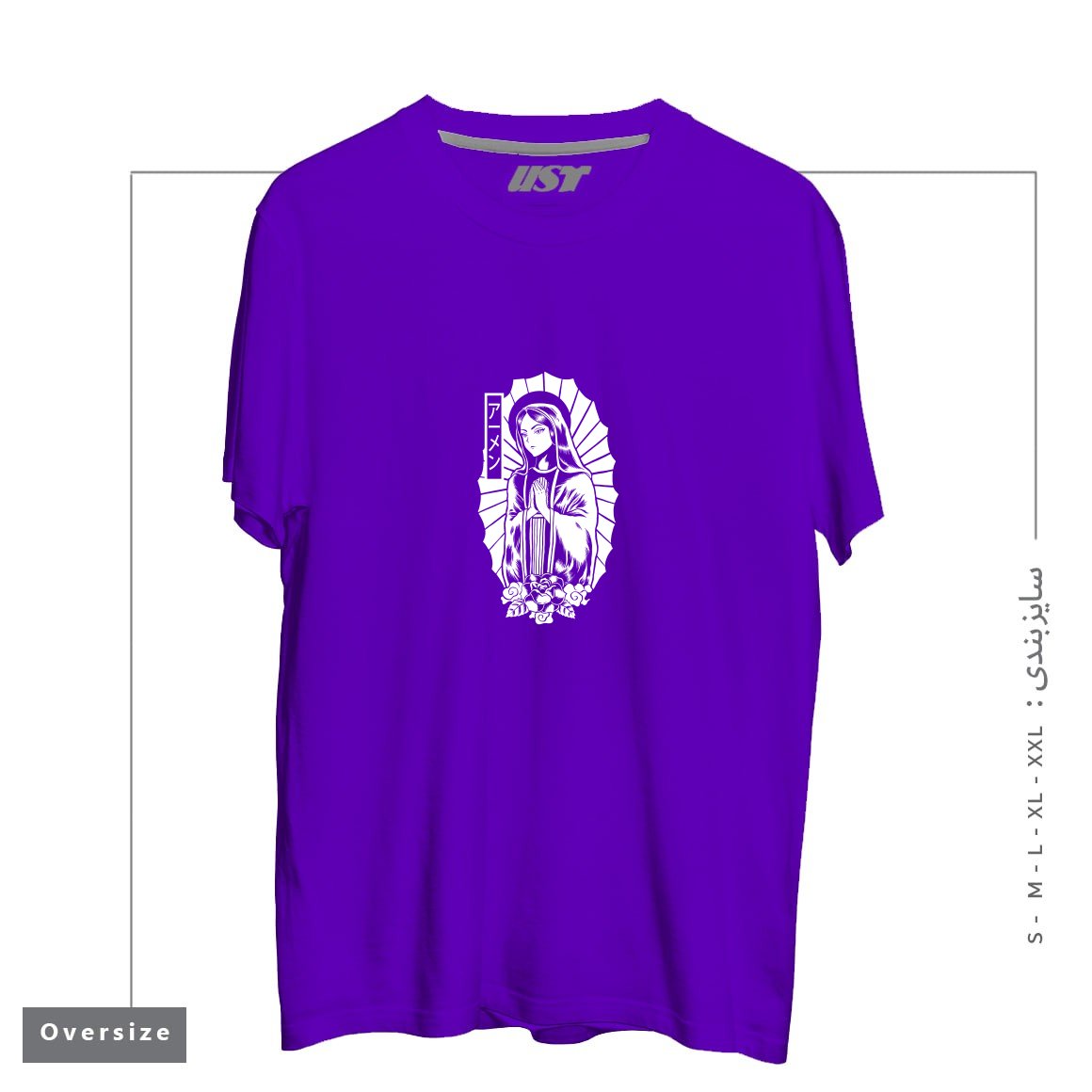 تیشرت اورسایز طرح Manga Mary