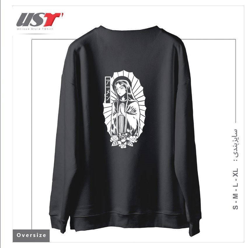 طرح Manga Mary سوییشرت اورسایزرنگ دودی