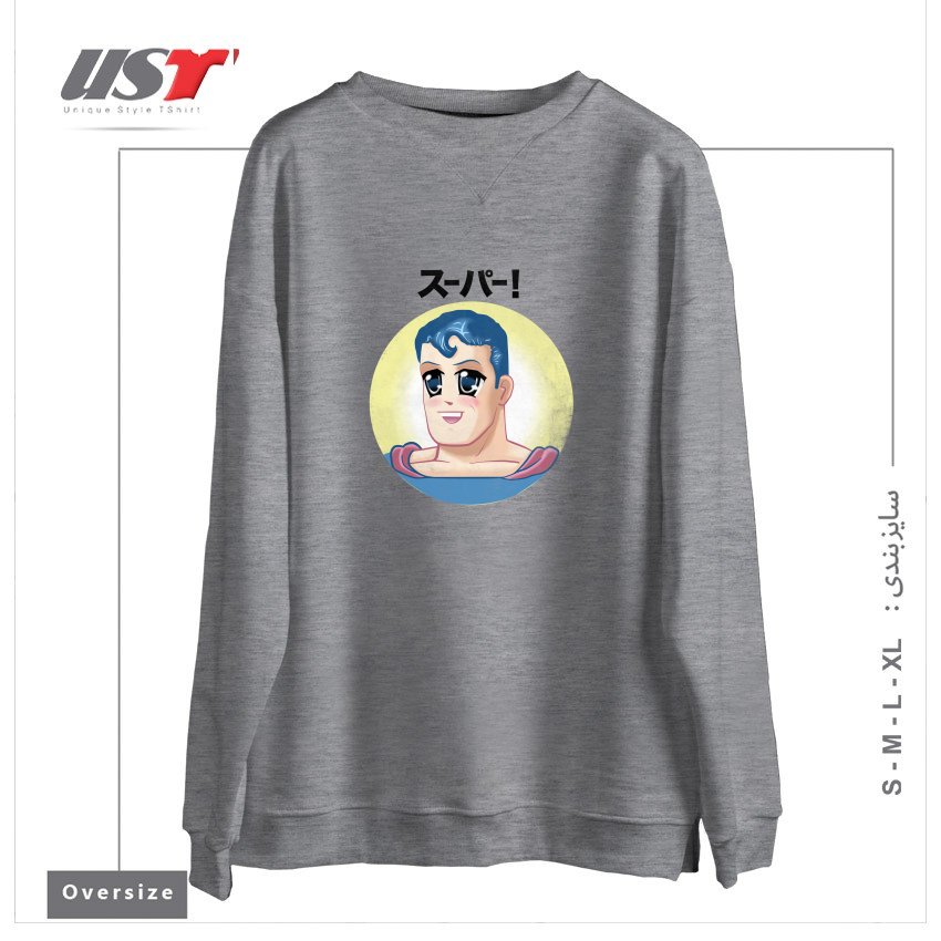 سوییشرت اورسایز طرح super man