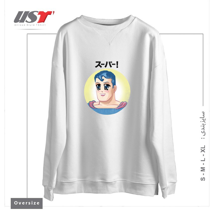 سوییشرت اورسایز طرح super man