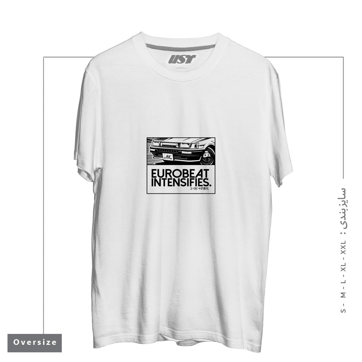 تیشرت اورسایز طرح Eurobeat Intensifies