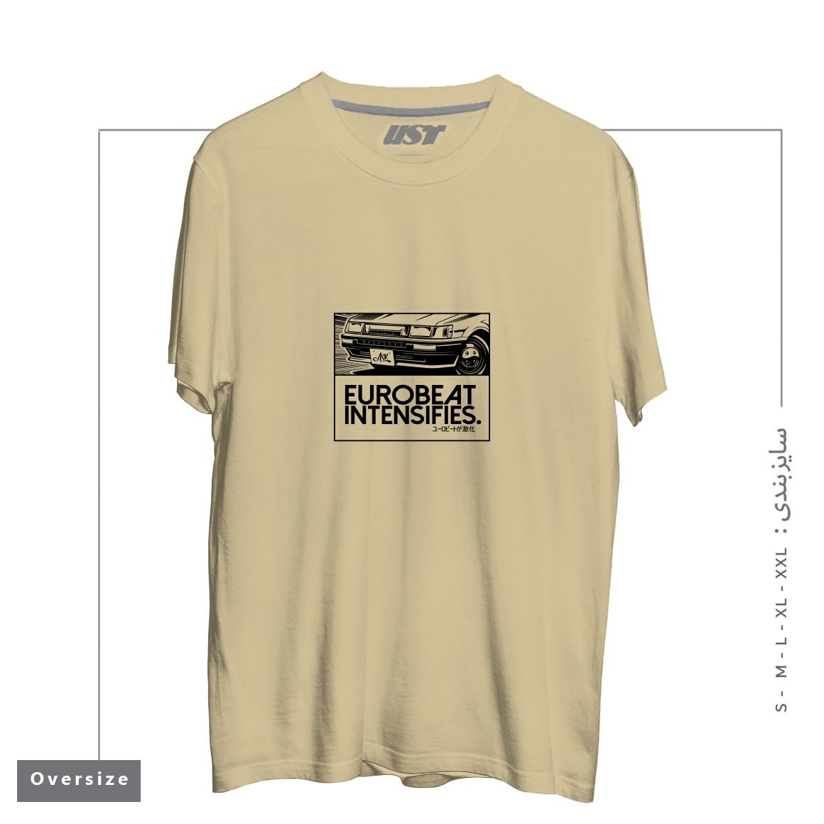 تیشرت اورسایز طرح Eurobeat Intensifies