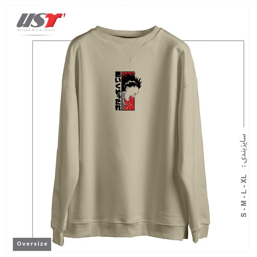 طرح Tetsuo - light1 سوییشرت اورسایزرنگ نخودی