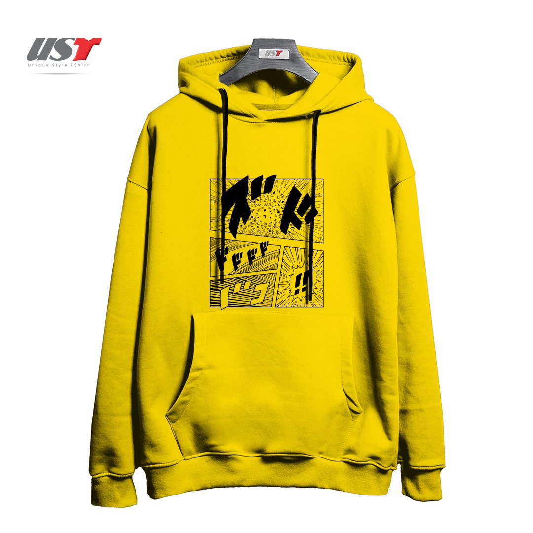 طرح Manga Page هودی اورسایزرنگ زرد