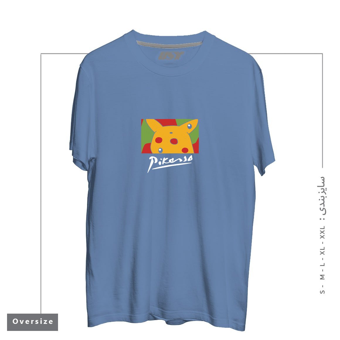 طرح Pablo Pikasso تیشرت اورسایزرنگ آبی نفتی