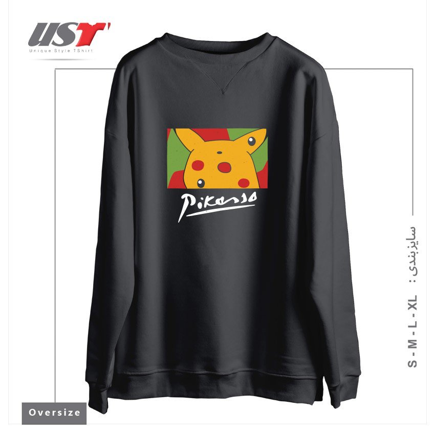 طرح Pablo Pikasso سوییشرت اورسایزرنگ دودی