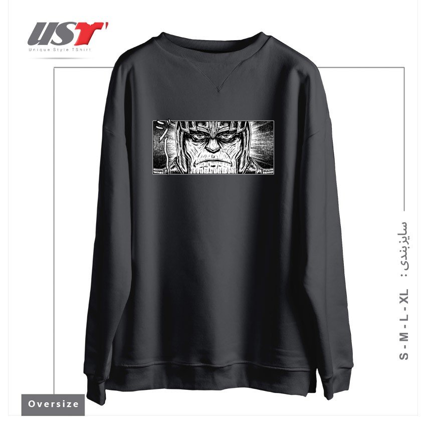 طرح MAD TITAN سوییشرت اورسایزرنگ دودی