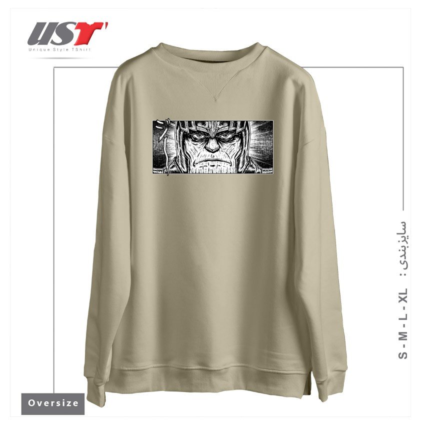 طرح MAD TITAN سوییشرت اورسایزرنگ نخودی