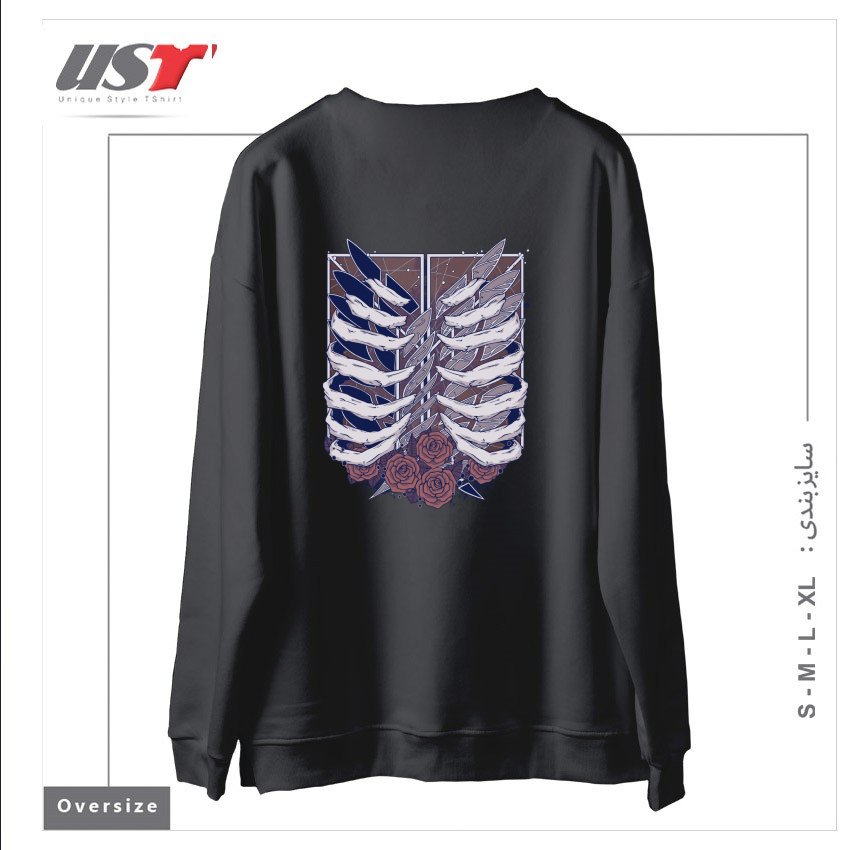 طرح Recon Corps سوییشرت اورسایزرنگ دودی