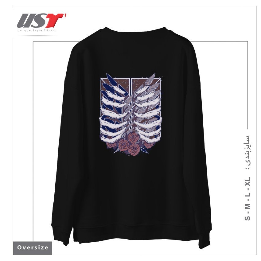 طرح Recon Corps سوییشرت اورسایزرنگ مشکی