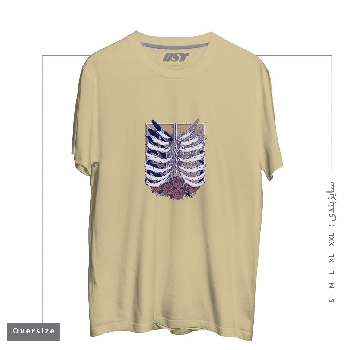 تیشرت اورسایز طرح Recon Corps