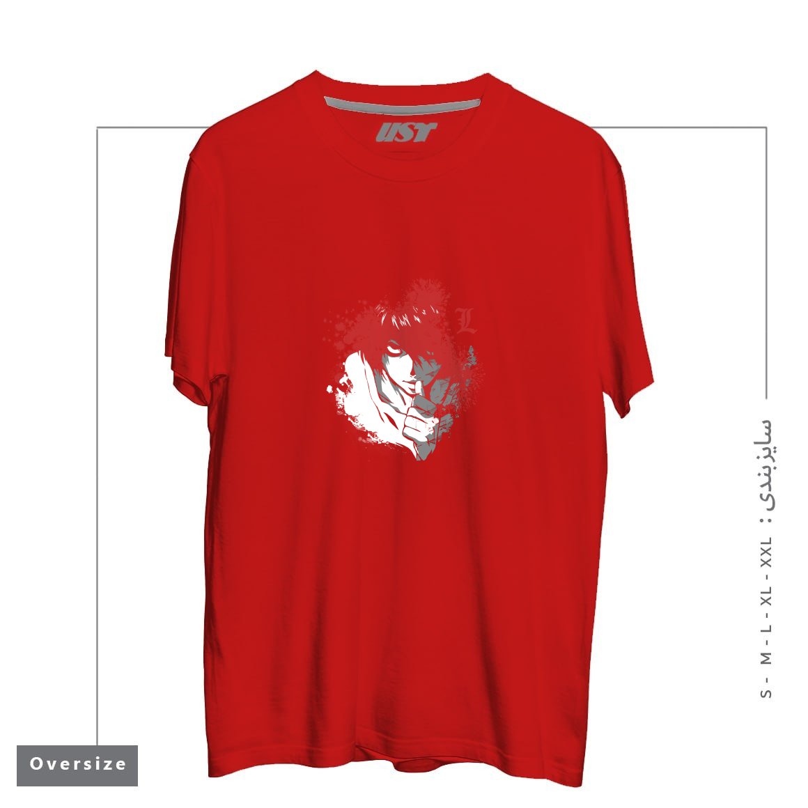 تیشرت اورسایز طرح The Detective