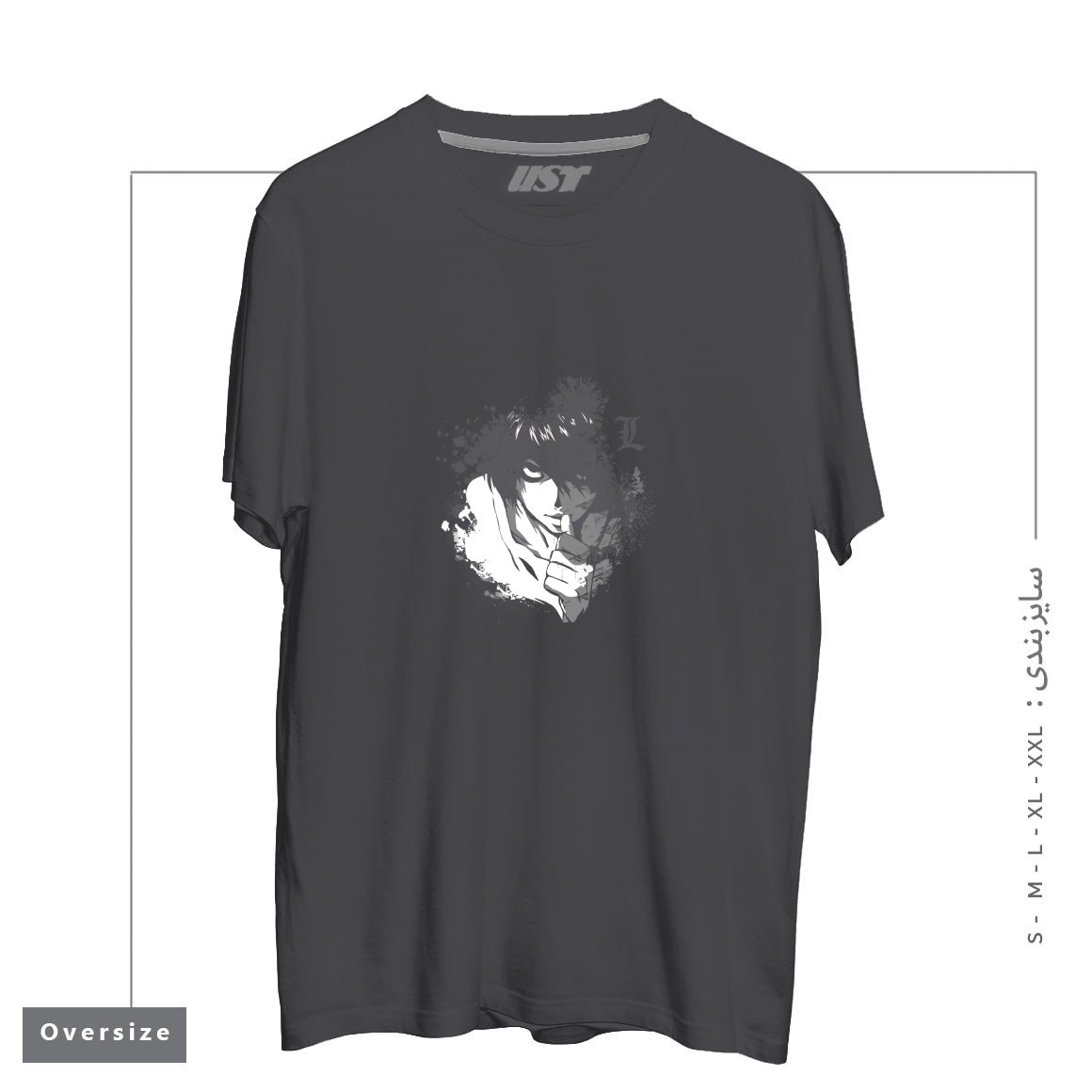 تیشرت اورسایز طرح The Detective