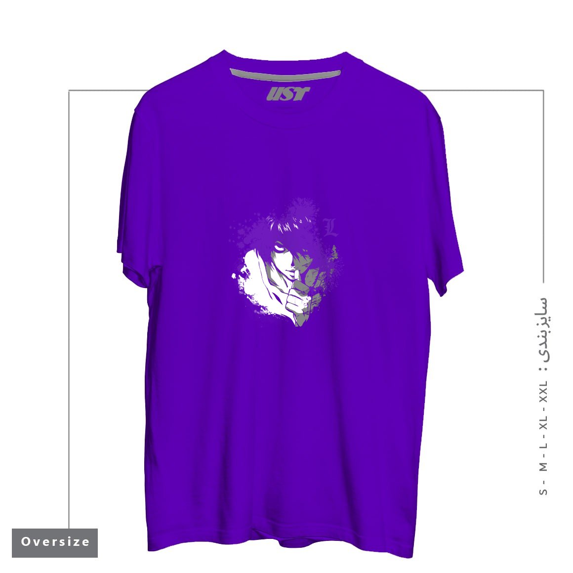 تیشرت اورسایز طرح The Detective