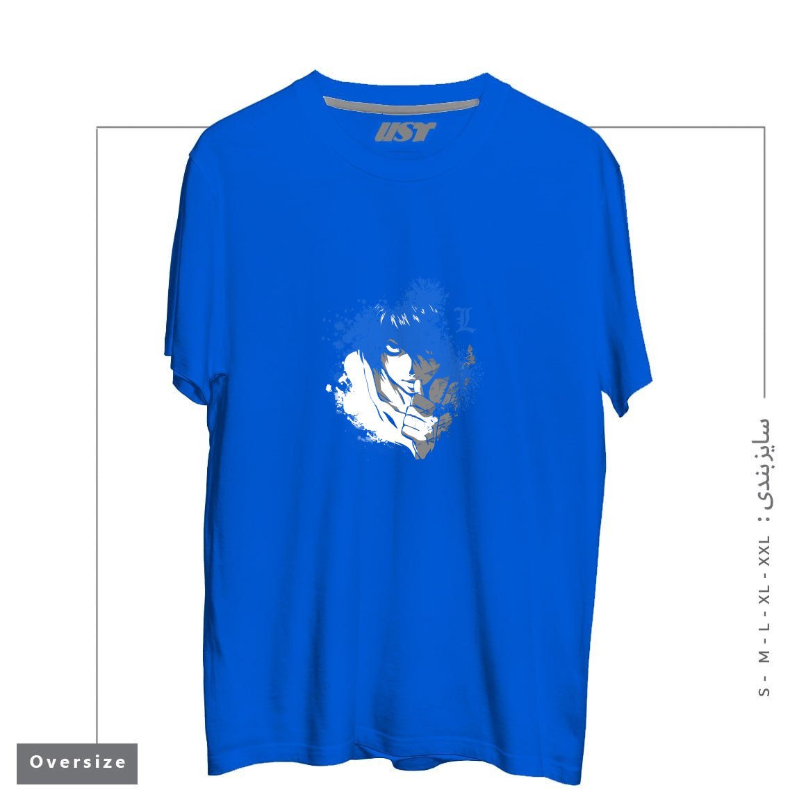 تیشرت اورسایز طرح The Detective